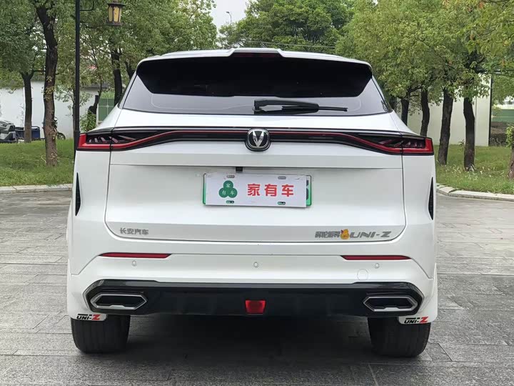 Фото 6 - Changan UNI-Z Hybrid