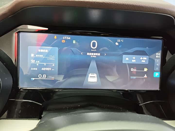 Фото 14 - Geely Monjaro