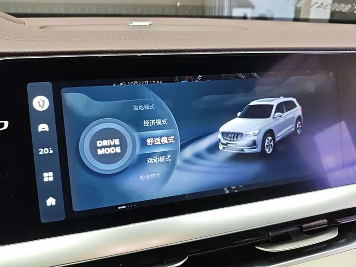 Фото 15 - Geely Monjaro