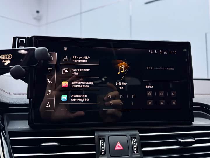 Фото 2 - Audi Q5L