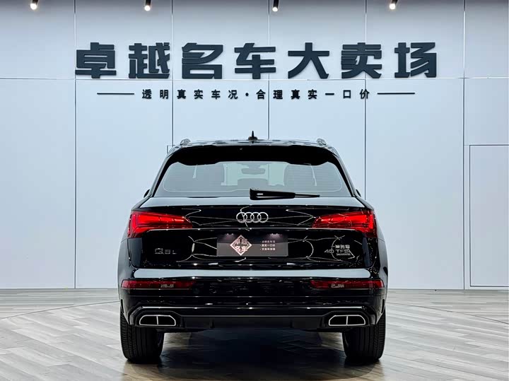 Фото 6 - Audi Q5L