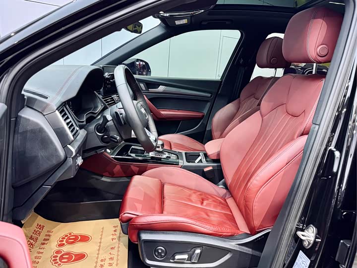 Фото 9 - Audi Q5L