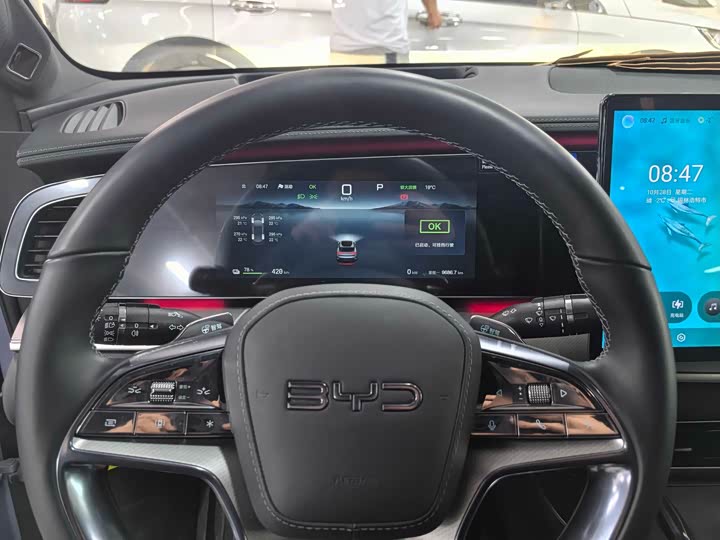 Фото 4 - BYD Sea Lion 07 EV