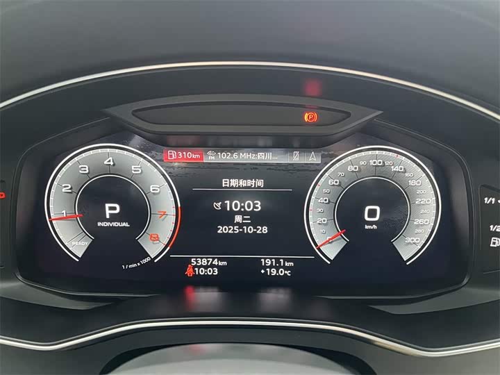 Фото 11 - Audi A7