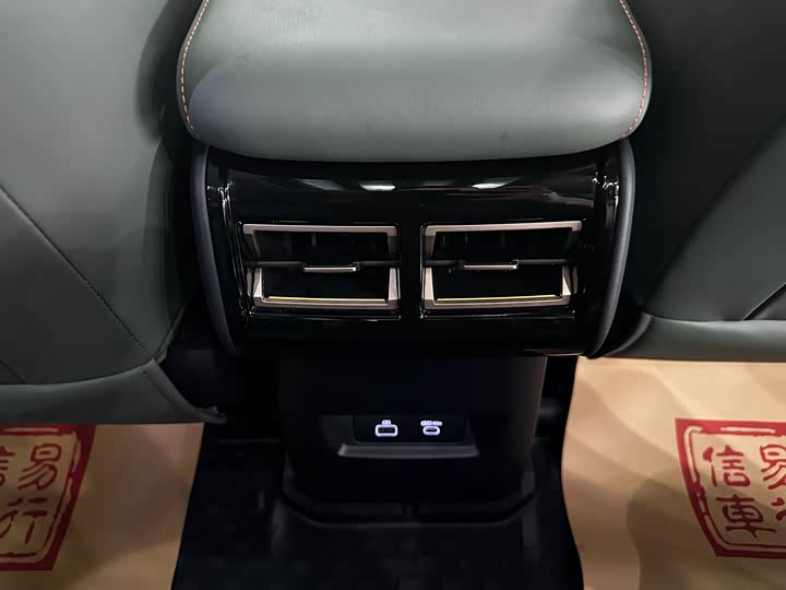 Фото 10 - Chery iCar 03