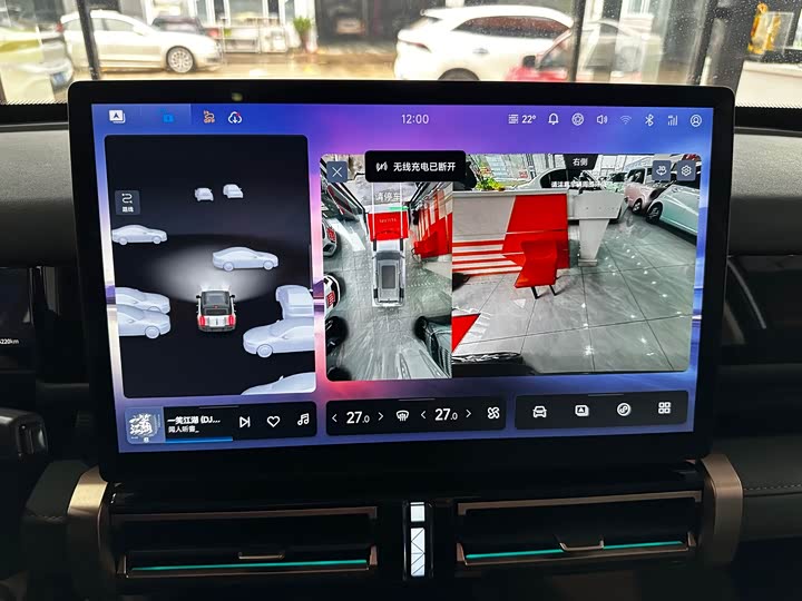 Фото 14 - Chery iCar 03