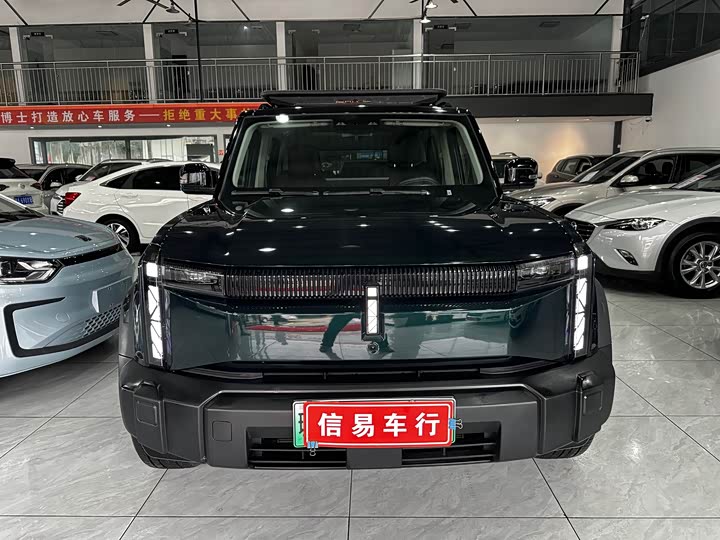 Фото 3 - Chery iCar 03