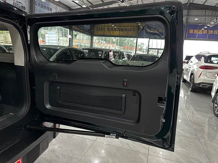 Фото 7 - Chery iCar 03