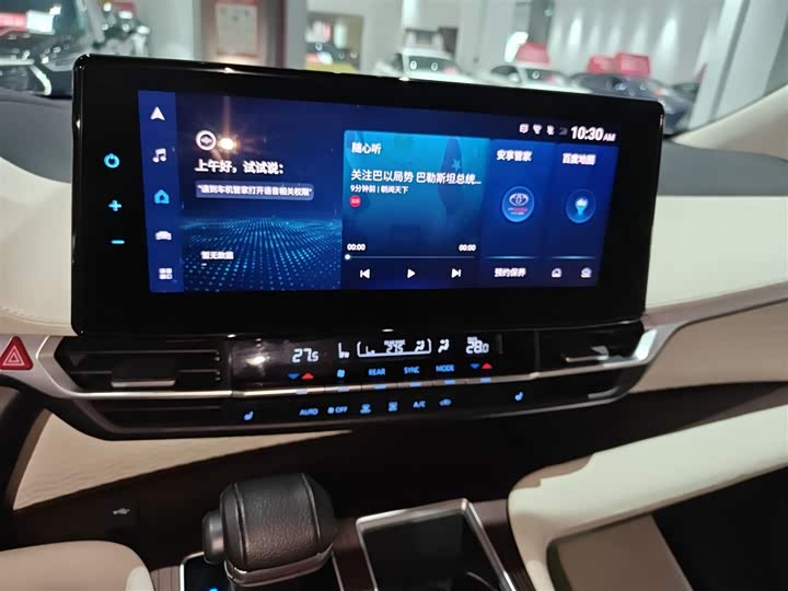 Фото 13 - Toyota Granvia