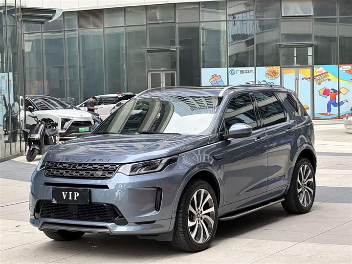 Фото 1 - Land Rover Discovery Sport