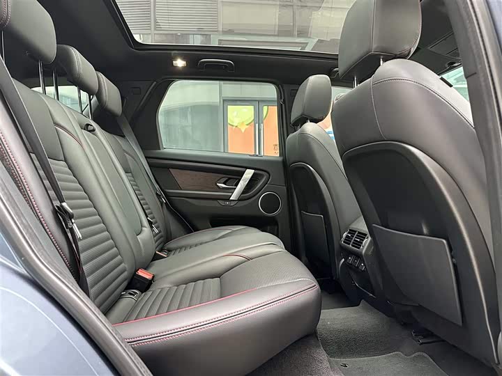 Фото 11 - Land Rover Discovery Sport