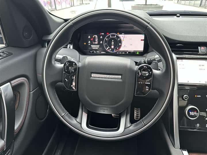 Фото 13 - Land Rover Discovery Sport