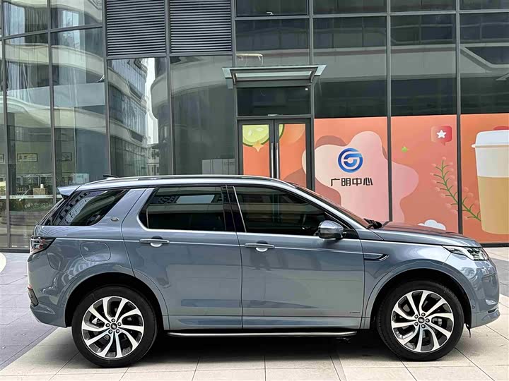 Фото 16 - Land Rover Discovery Sport