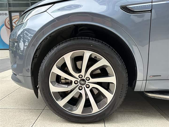 Фото 17 - Land Rover Discovery Sport