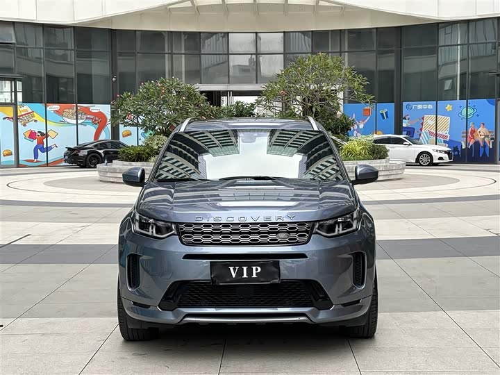 Фото 2 - Land Rover Discovery Sport