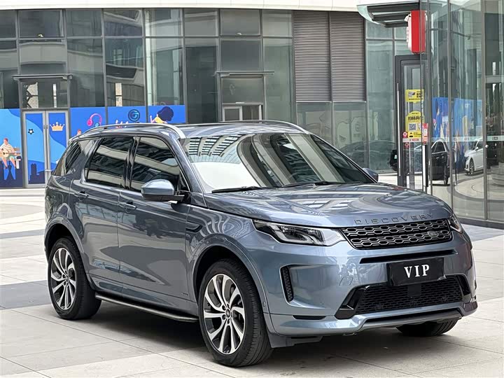 Фото 3 - Land Rover Discovery Sport