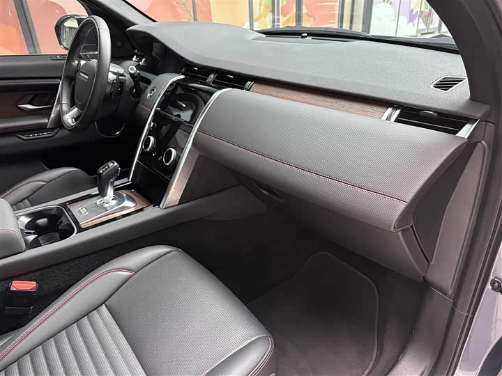 Фото 31 - Land Rover Discovery Sport