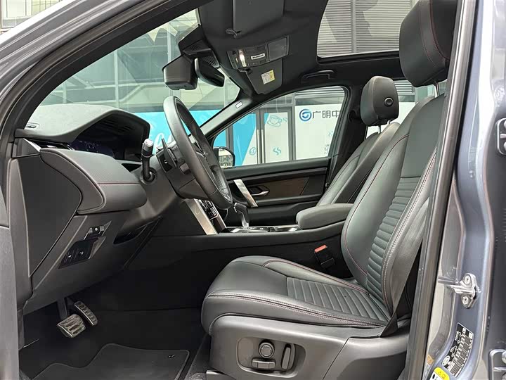 Фото 4 - Land Rover Discovery Sport