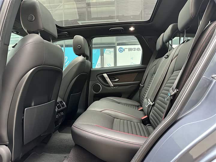 Фото 5 - Land Rover Discovery Sport