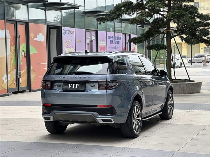 Фото 9 - Land Rover Discovery Sport