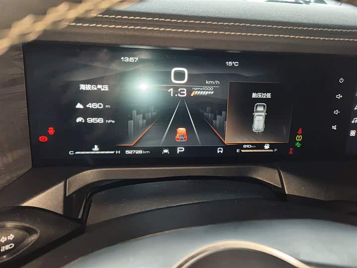 Фото 12 - Tank 300