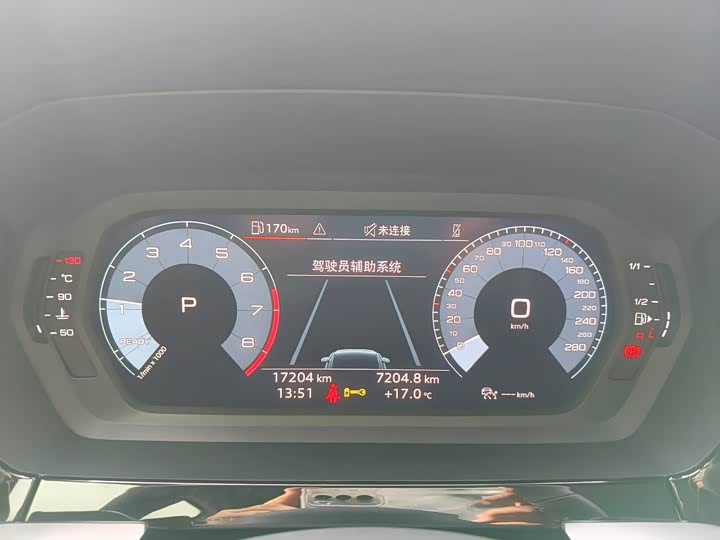 Фото 10 - Audi A3