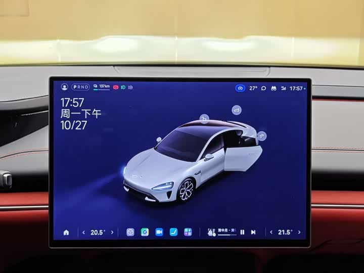 Фото 19 - Xiaomi SU7