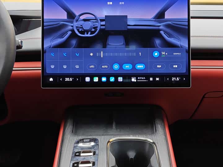 Фото 23 - Xiaomi SU7