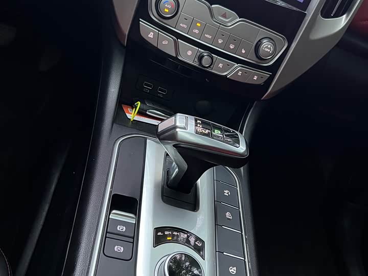 Фото 11 - Great Wall Pao