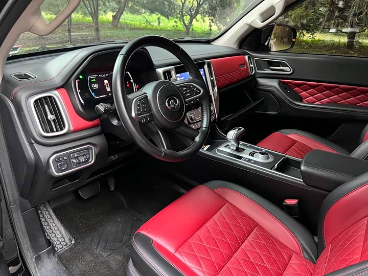 Фото 6 - Great Wall Pao