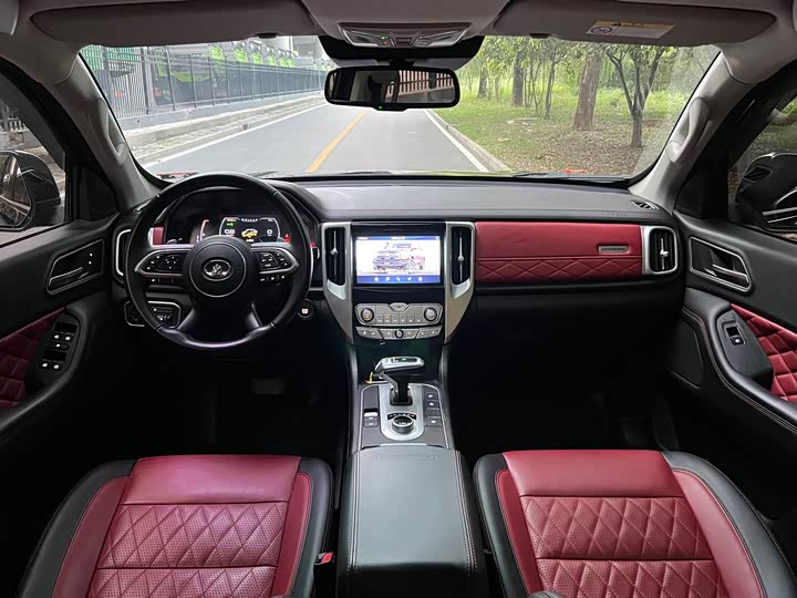 Фото 8 - Great Wall Pao