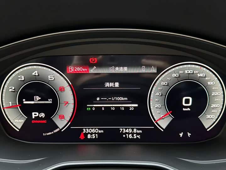 Фото 13 - Audi Q5L