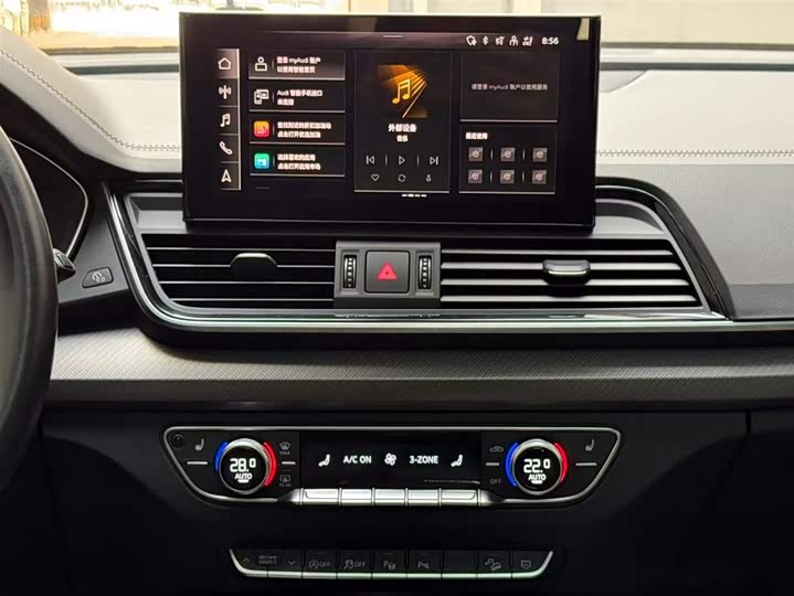 Фото 14 - Audi Q5L