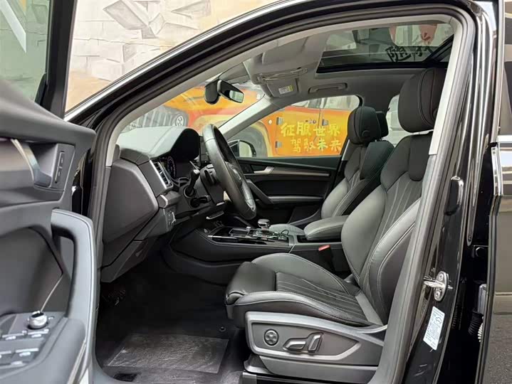 Фото 9 - Audi Q5L