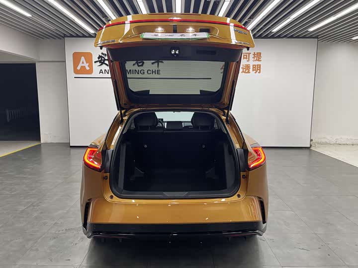 Фото 5 - Toyota bZ5