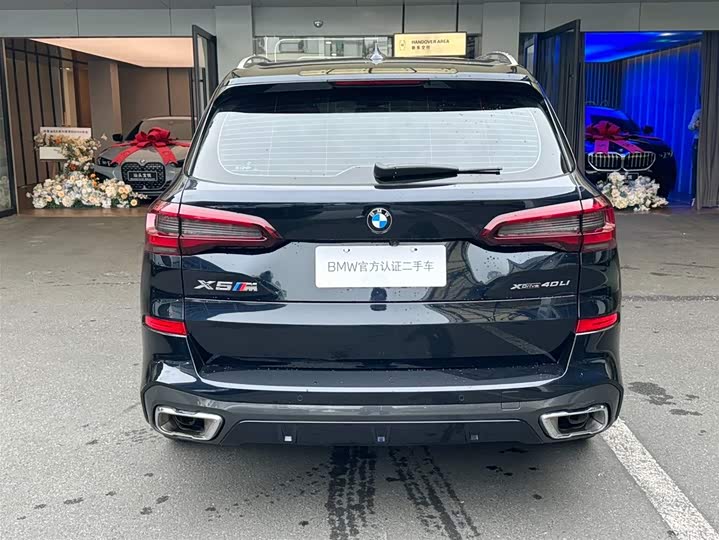 Фото 4 - BMW X5