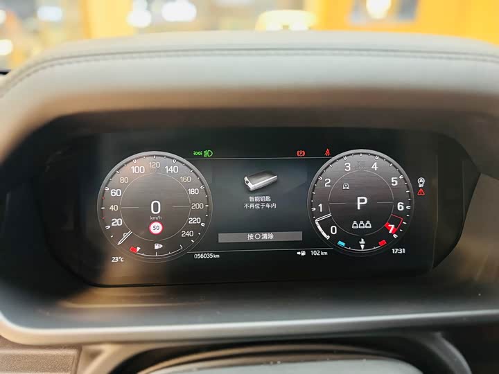 Фото 12 - Land Rover Defender