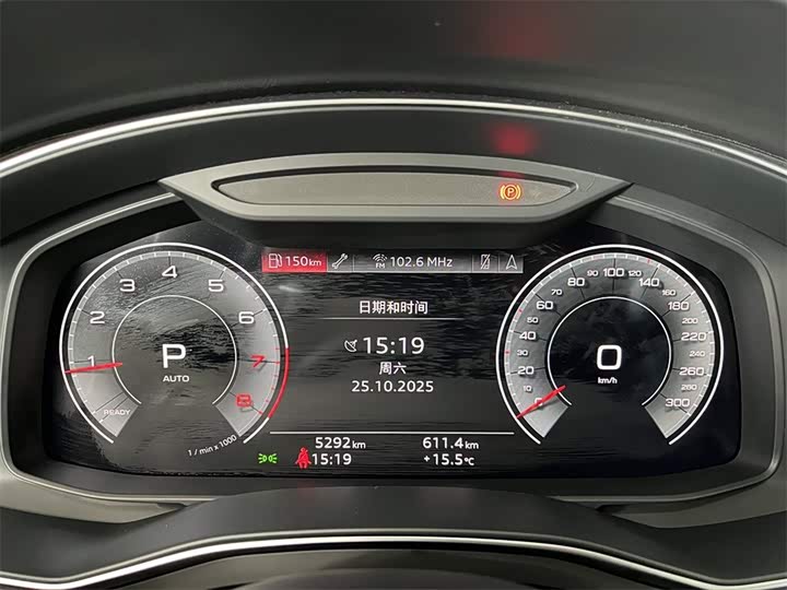 Фото 10 - Audi A6L