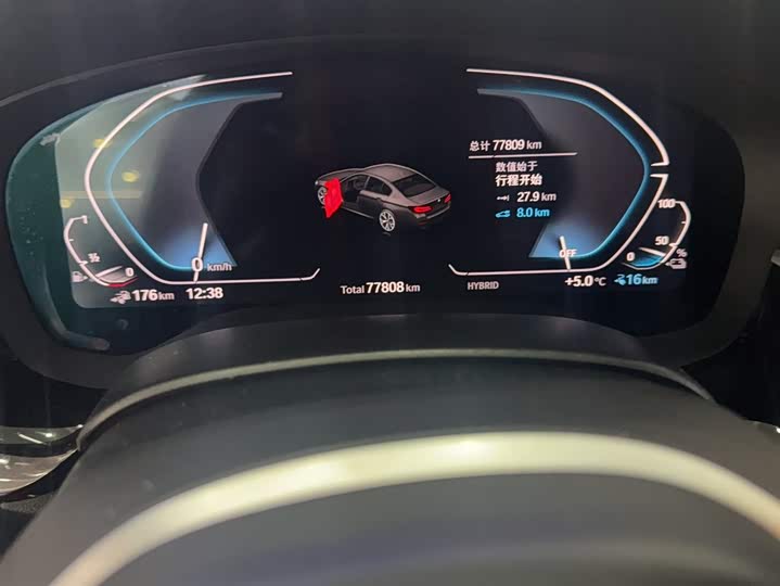 Фото 6 - BMW 5 Series Hybrid