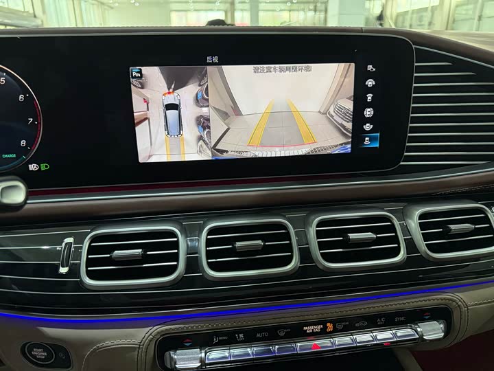 Фото 18 - Mercedes-Benz GLS-Class