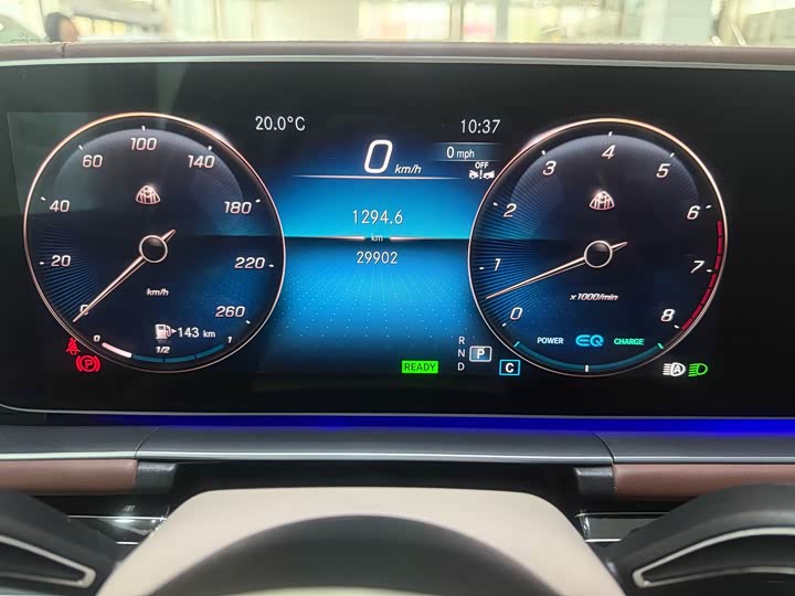 Фото 26 - Mercedes-Benz GLS-Class