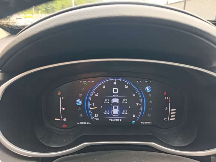 Фото 19 - Geely Atlas