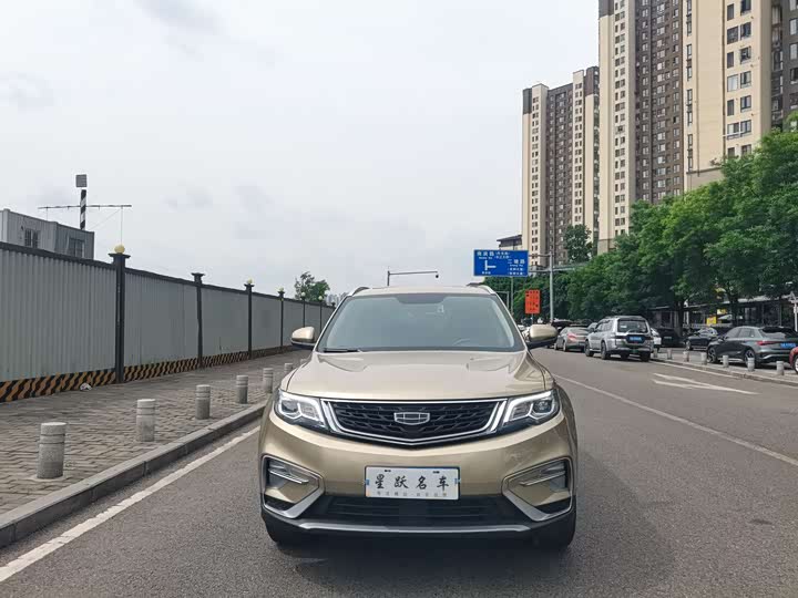 Фото 2 - Geely Atlas