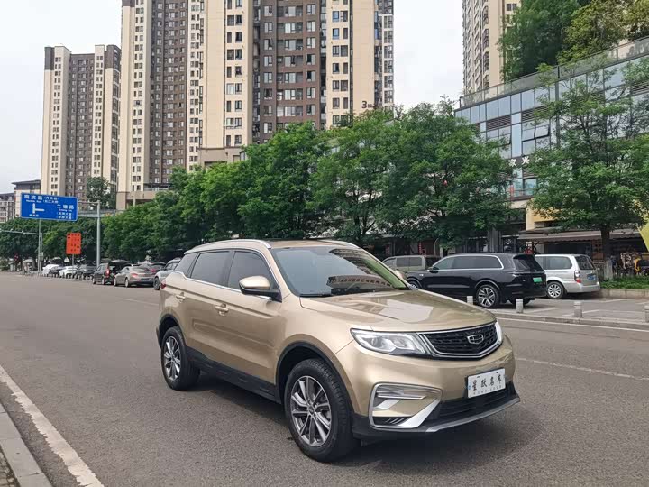Фото 3 - Geely Atlas