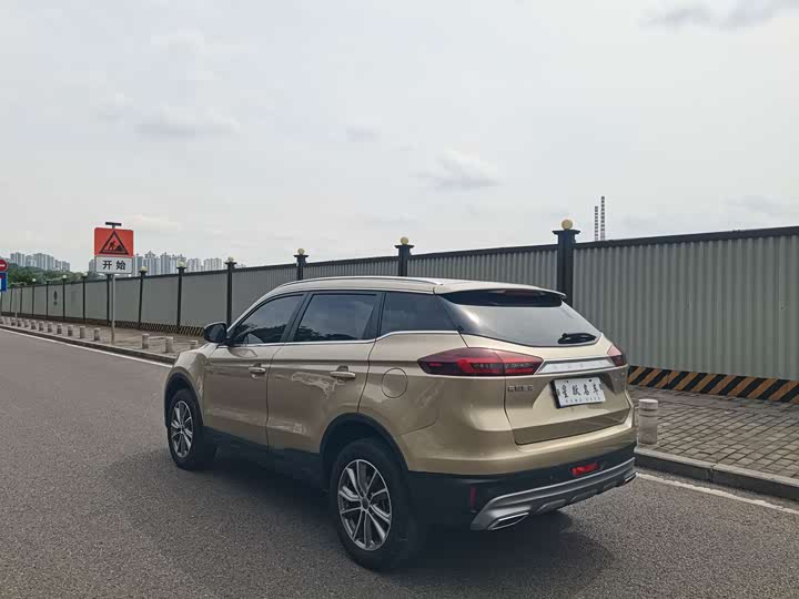 Фото 4 - Geely Atlas