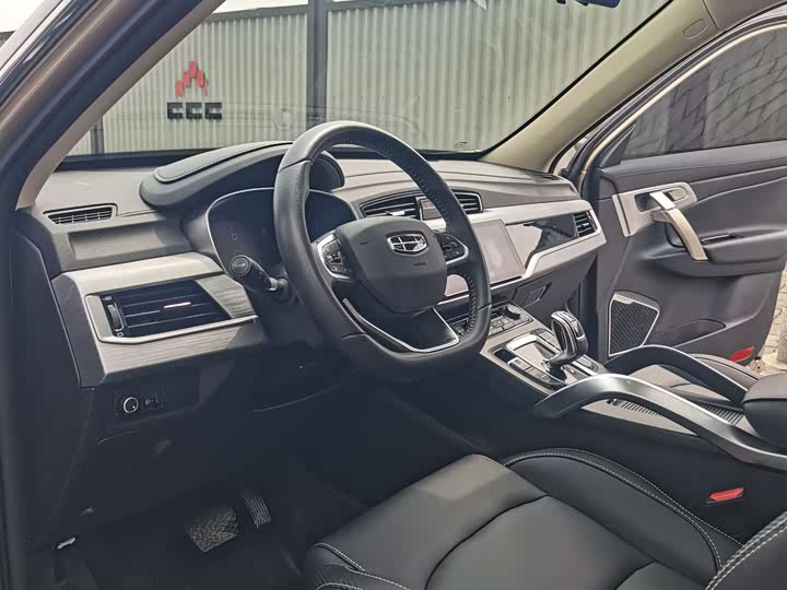 Фото 8 - Geely Atlas