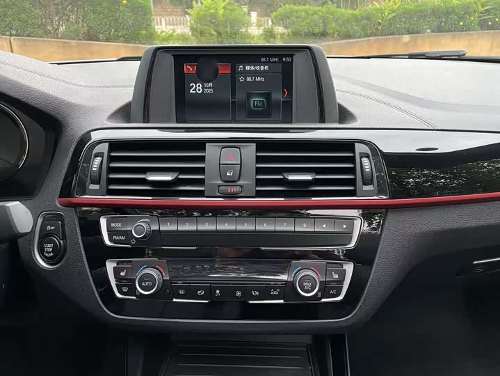 Фото 17 - BMW 2 Series