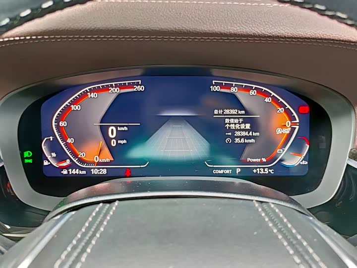 Фото 12 - BMW 5 Series