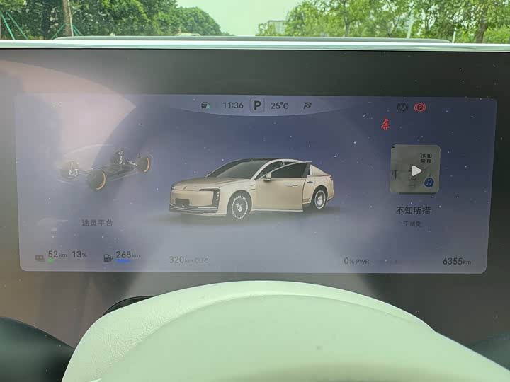 Фото 10 - Maextro S800