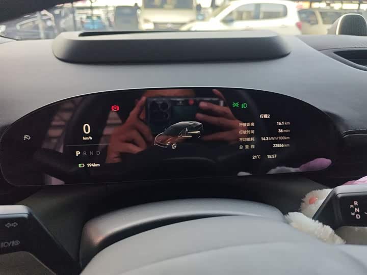 Фото 12 - Zeekr 007